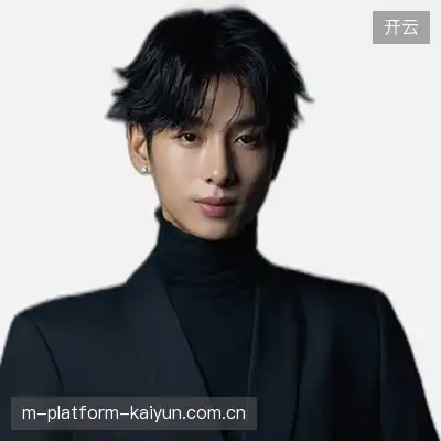 康成芳